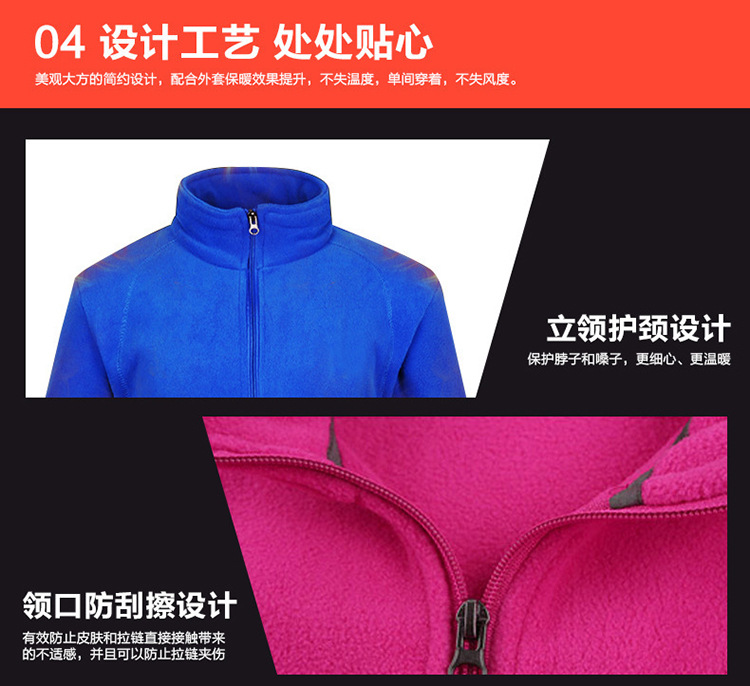 Fleece Sweater Men's Polar Fleece Jacket Women's Coat Outdoor Shell Jacket Liner Spring, Autumn and Winter Double-Sided Thickened Sweater Cardigan Fleece Sweater Men's Polar Fleece Jacket Women's Coat Outdoor Shell Jacket Liner Spring, Autumn and Winter Double-Sided Thickened Sweater Cardigan
