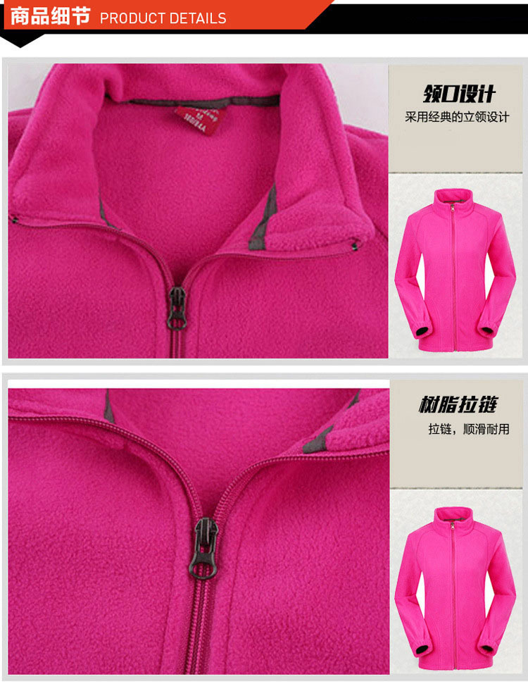 Fleece Sweater Men's Polar Fleece Jacket Women's Coat Outdoor Shell Jacket Liner Spring, Autumn and Winter Double-Sided Thickened Sweater Cardigan Fleece Sweater Men's Polar Fleece Jacket Women's Coat Outdoor Shell Jacket Liner Spring, Autumn and Winter Double-Sided Thickened Sweater Cardigan