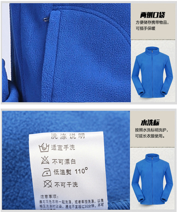 Fleece Sweater Men's Polar Fleece Jacket Women's Coat Outdoor Shell Jacket Liner Spring, Autumn and Winter Double-Sided Thickened Sweater Cardigan Fleece Sweater Men's Polar Fleece Jacket Women's Coat Outdoor Shell Jacket Liner Spring, Autumn and Winter Double-Sided Thickened Sweater Cardigan