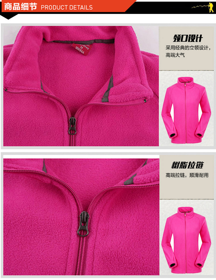 Fleece Sweater Men's Polar Fleece Jacket Women's Coat Outdoor Shell Jacket Liner Spring, Autumn and Winter Double-Sided Thickened Sweater Cardigan Fleece Sweater Men's Polar Fleece Jacket Women's Coat Outdoor Shell Jacket Liner Spring, Autumn and Winter Double-Sided Thickened Sweater Cardigan