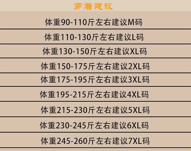 New Vest Men's Autumn Thin Outdoor Fishing Photographical Vest Waistcoat Loose Large Size Casual Sports Jacket New Vest Men's Autumn Thin Outdoor Fishing Photographical Vest Waistcoat Loose Large Size Casual Sports Jacket