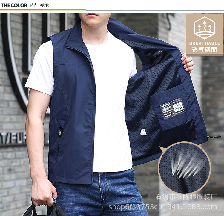 New Vest Men's Autumn Thin Outdoor Fishing Photographical Vest Waistcoat Loose Large Size Casual Sports Jacket New Vest Men's Autumn Thin Outdoor Fishing Photographical Vest Waistcoat Loose Large Size Casual Sports Jacket