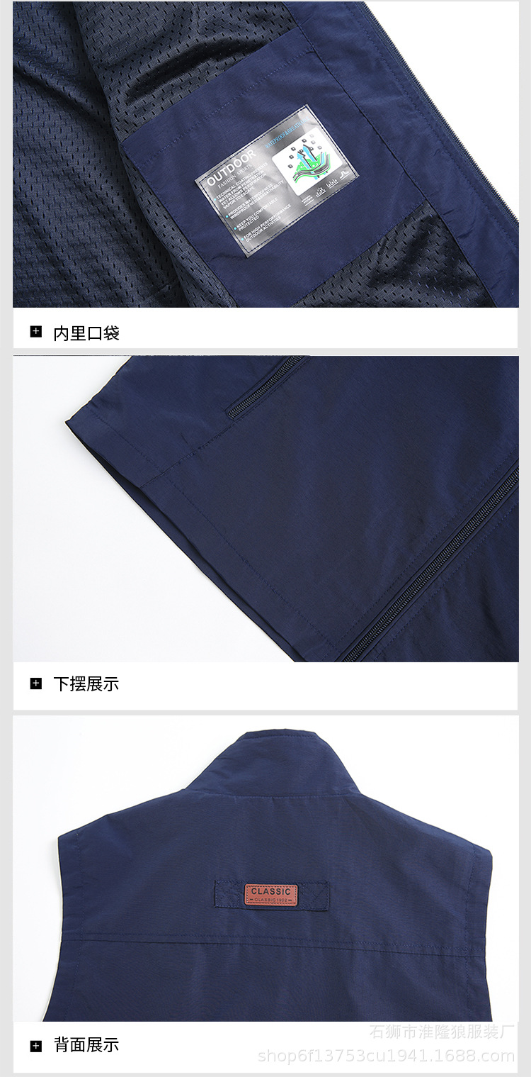 New Vest Men's Autumn Thin Outdoor Fishing Photographical Vest Waistcoat Loose Large Size Casual Sports Jacket New Vest Men's Autumn Thin Outdoor Fishing Photographical Vest Waistcoat Loose Large Size Casual Sports Jacket
