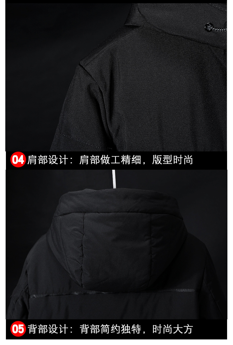 Cross-Border Factory Wholesale Work Clothing Dad Wear Long below Knee Thickening Middle-Aged and Elderly Outdoor down Jacket Men's Coat Cross-Border Factory Wholesale Work Clothing Dad Wear Long below Knee Thickening Middle-Aged and Elderly Outdoor down Jacket Men's Coat