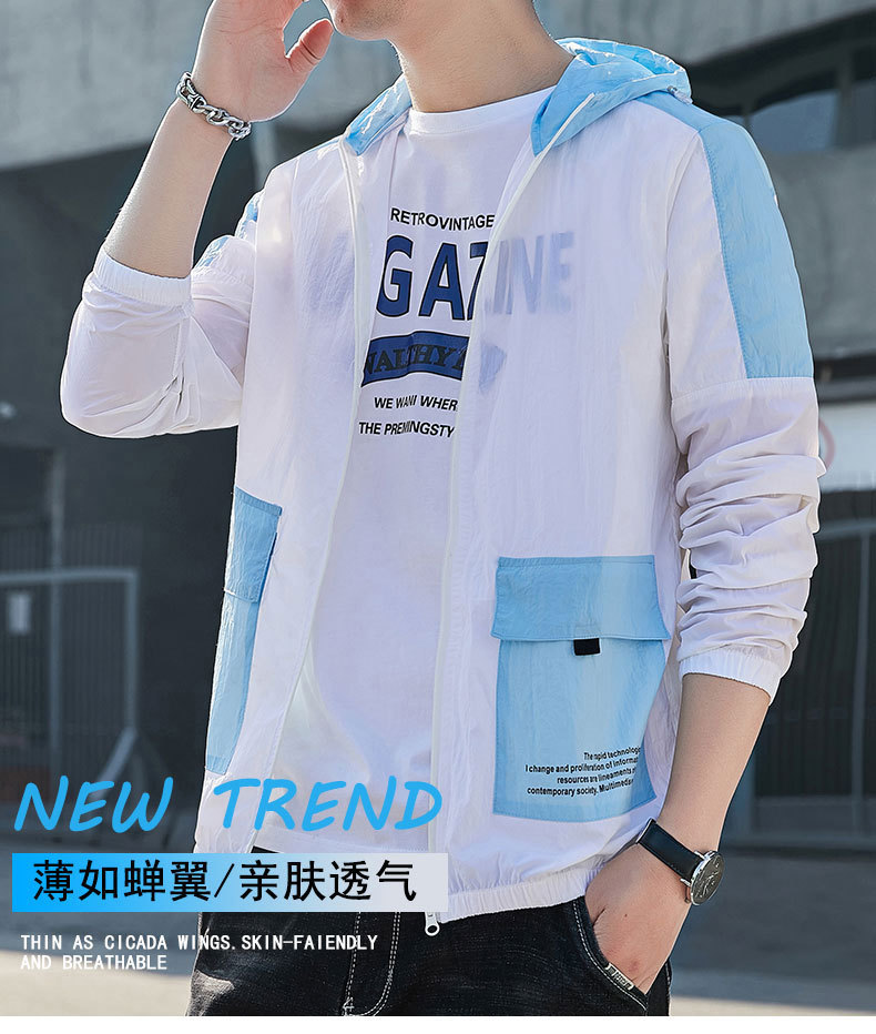 Summer Men's Outdoor Sun-Protective Clothing 2021 New Trendy Youth Handsome Casual Overalls Hooded Jacket Trendy