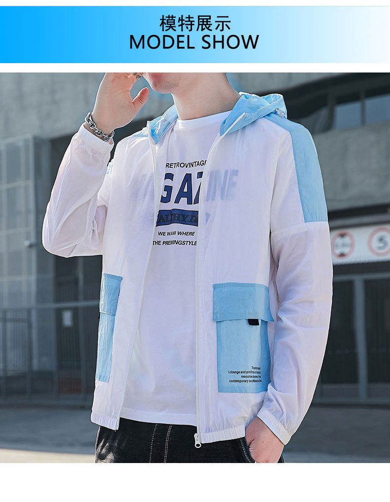 Summer Men's Outdoor Sun-Protective Clothing 2021 New Trendy Youth Handsome Casual Overalls Hooded Jacket Trendy