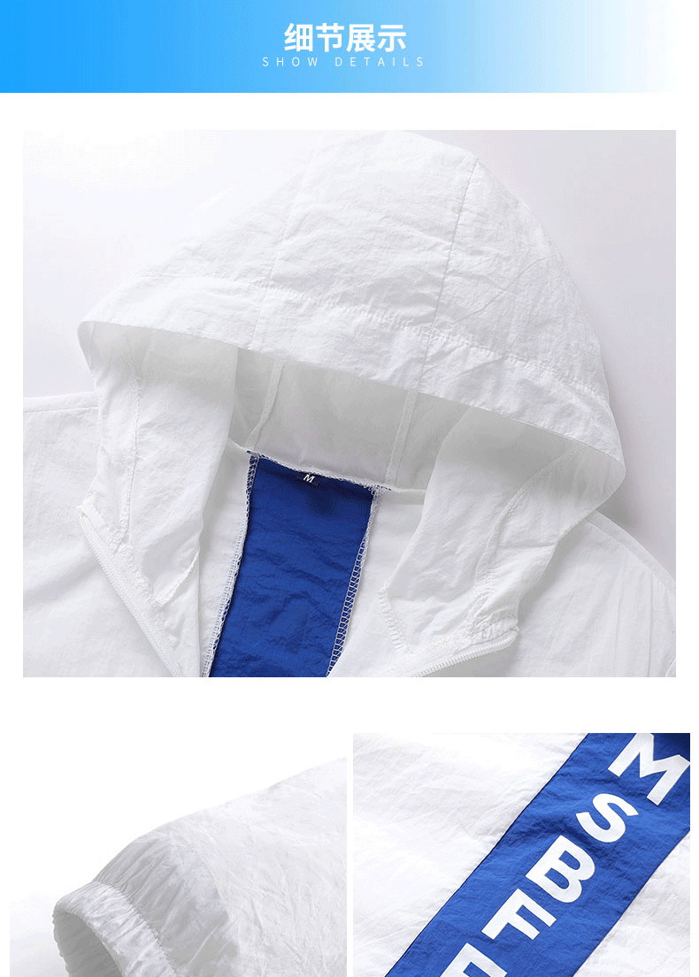 Summer Men's Outdoor Sun-Protective Clothing 2021 New Trendy Youth Handsome Casual Overalls Hooded Jacket Trendy