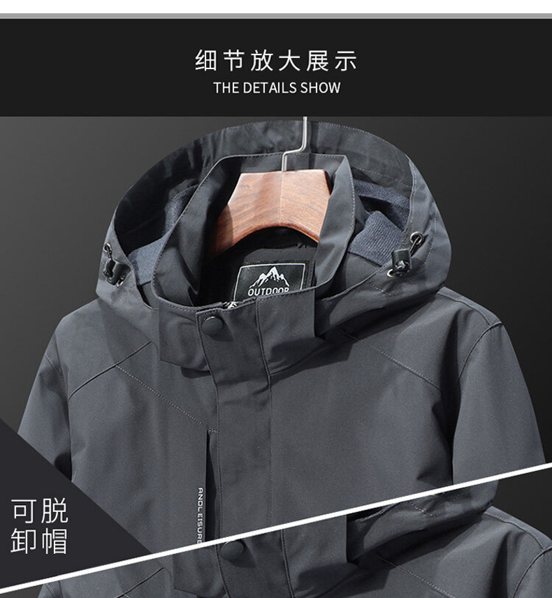 Coat Men 'S Spring And Autumn Thin Youth Middle-Aged Autumn Outdoor Shell Jacket Winter Loose Large Size Sports Jacket Men Coat Men 'S Spring And Autumn Thin Youth Middle-Aged Autumn Outdoor Shell Jacket Winter Loose Large Size Sports Jacket Men