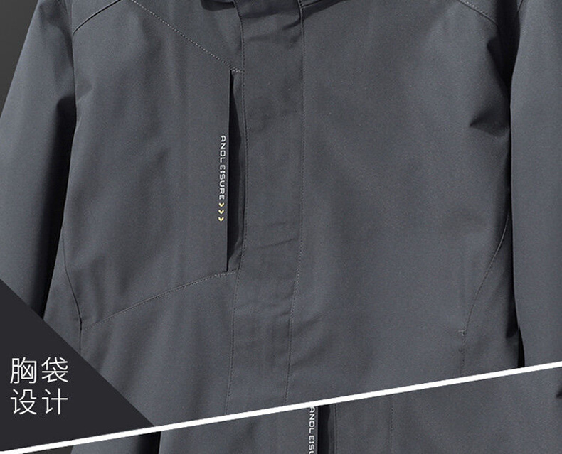 Coat Men 'S Spring And Autumn Thin Youth Middle-Aged Autumn Outdoor Shell Jacket Winter Loose Large Size Sports Jacket Men Coat Men 'S Spring And Autumn Thin Youth Middle-Aged Autumn Outdoor Shell Jacket Winter Loose Large Size Sports Jacket Men