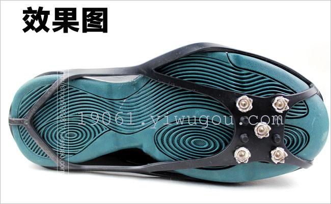 High-end outdoor gear 5 portable anti-slip crampons snow mountaineering shoes boots slip ultra-light jacket High-end outdoor gear 5 portable anti-slip crampons snow mountaineering shoes boots slip ultra-light jacket
