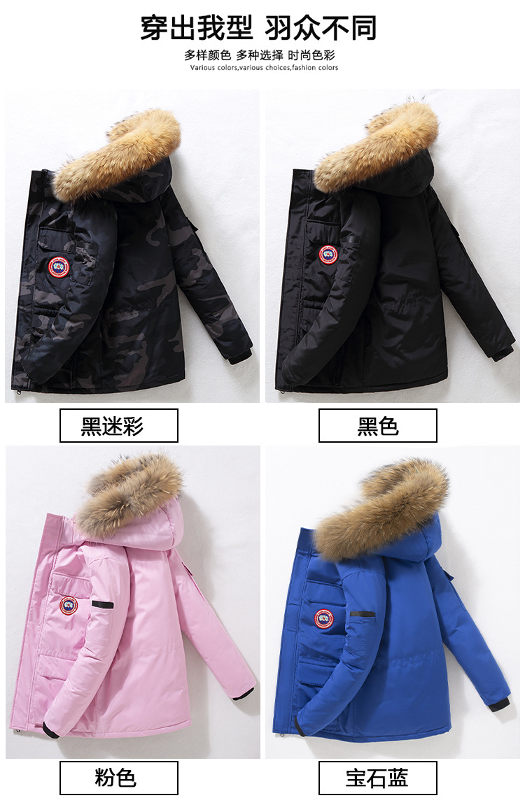 2021 New Coat down Jacket Men and Women Short Outdoor Thickened Couple down Jacket Winter Workwear Fashion Fashion 2021 New Coat down Jacket Men and Women Short Outdoor Thickened Couple down Jacket Winter Workwear Fashion Fashion
