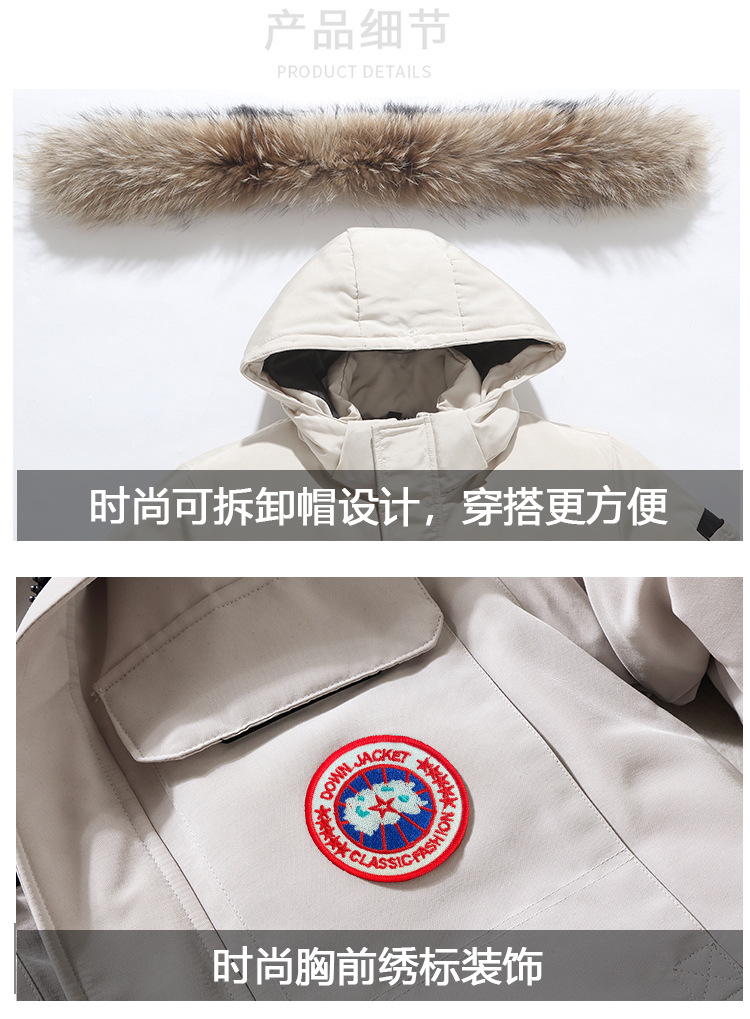2021 New Coat down Jacket Men and Women Short Outdoor Thickened Couple down Jacket Winter Workwear Fashion Fashion 2021 New Coat down Jacket Men and Women Short Outdoor Thickened Couple down Jacket Winter Workwear Fashion Fashion
