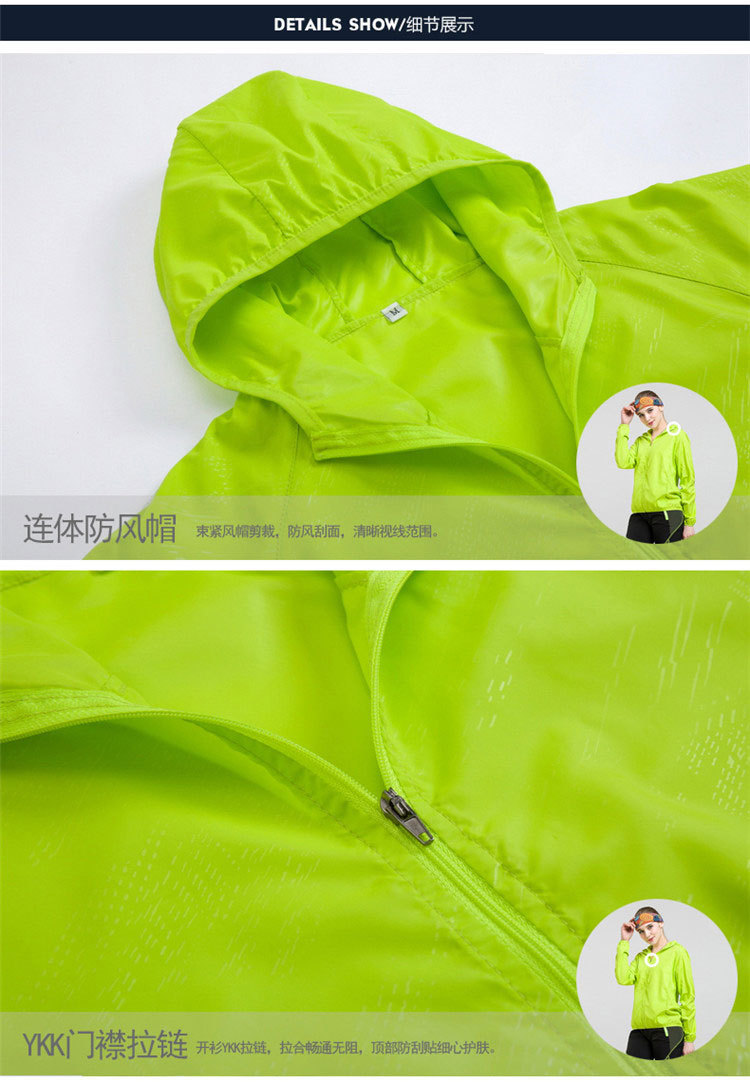 Wholesale Sun-Protective Clothing Female Male Summer Outdoor Sunscreen Jacket Sports Wind Shield Custom Printed Logo Cycling Clothing Sun Protection Clothing Wholesale Sun-Protective Clothing Female Male Summer Outdoor Sunscreen Jacket Sports Wind Shield Custom Printed Logo Cycling Clothing Sun Protection Clothing