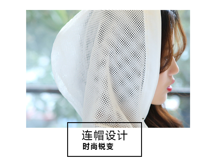 Outdoor wear long-sleeved, loose, casual hooded blazer smock for women's running jacket New fall 2019 outdoor wear long-sleeved, loose, casual hooded blazer smock for women's running jacket Outdoor wear long-sleeved, loose, casual hooded blazer smock for women's running jacket New fall 2019 outdoor wear long-sleeved, loose, casual hooded blazer smock for women's running jacket