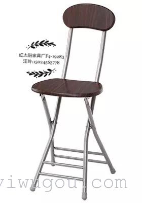 Coffee chair folding chair furniture simple outdoor leisure chair chair chair chair Home Hotel