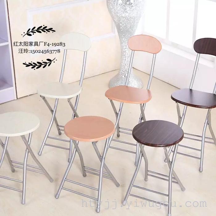 Coffee chair folding chair furniture simple outdoor leisure chair chair chair chair Home Hotel
