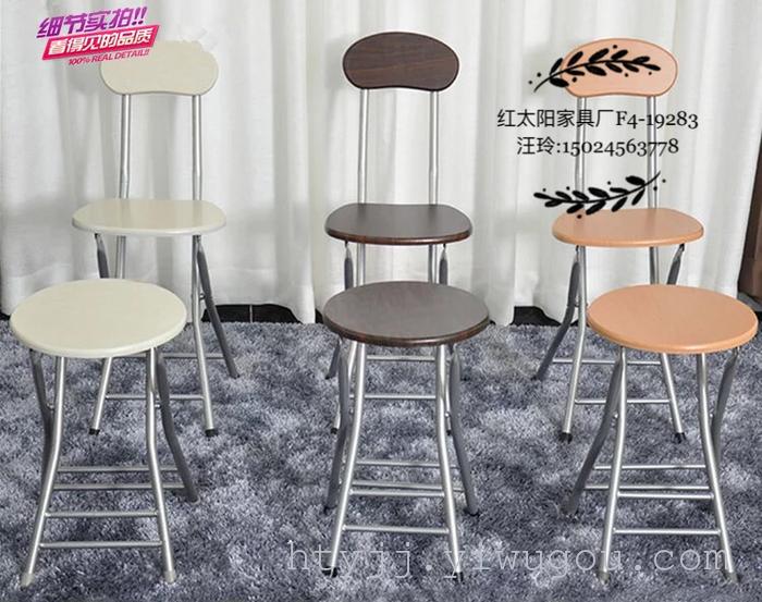 Coffee chair folding chair furniture simple outdoor leisure chair chair chair chair Home Hotel