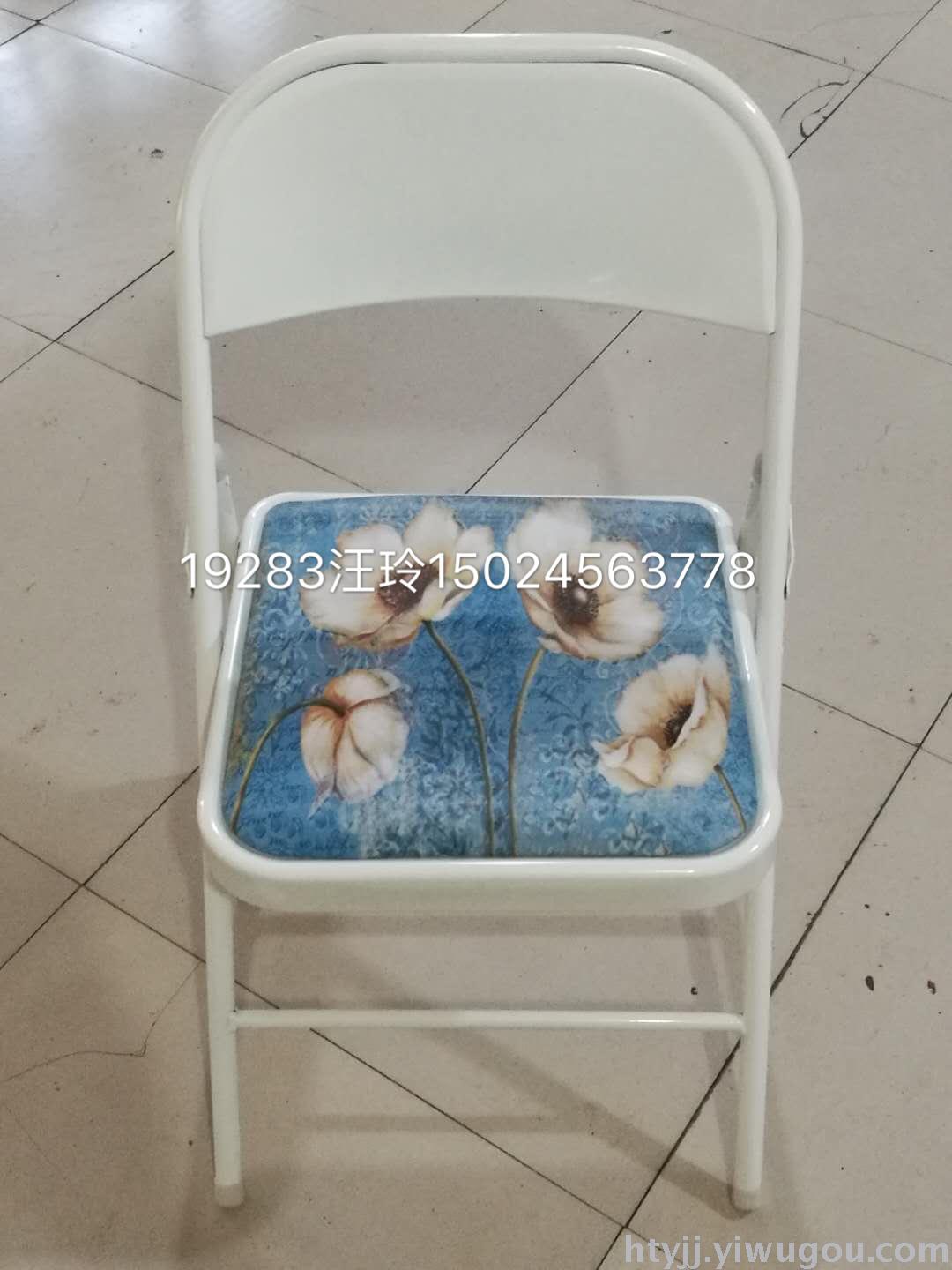 Color printing folding bridge chair folding chair conference chair office chair reception chair lounge chair