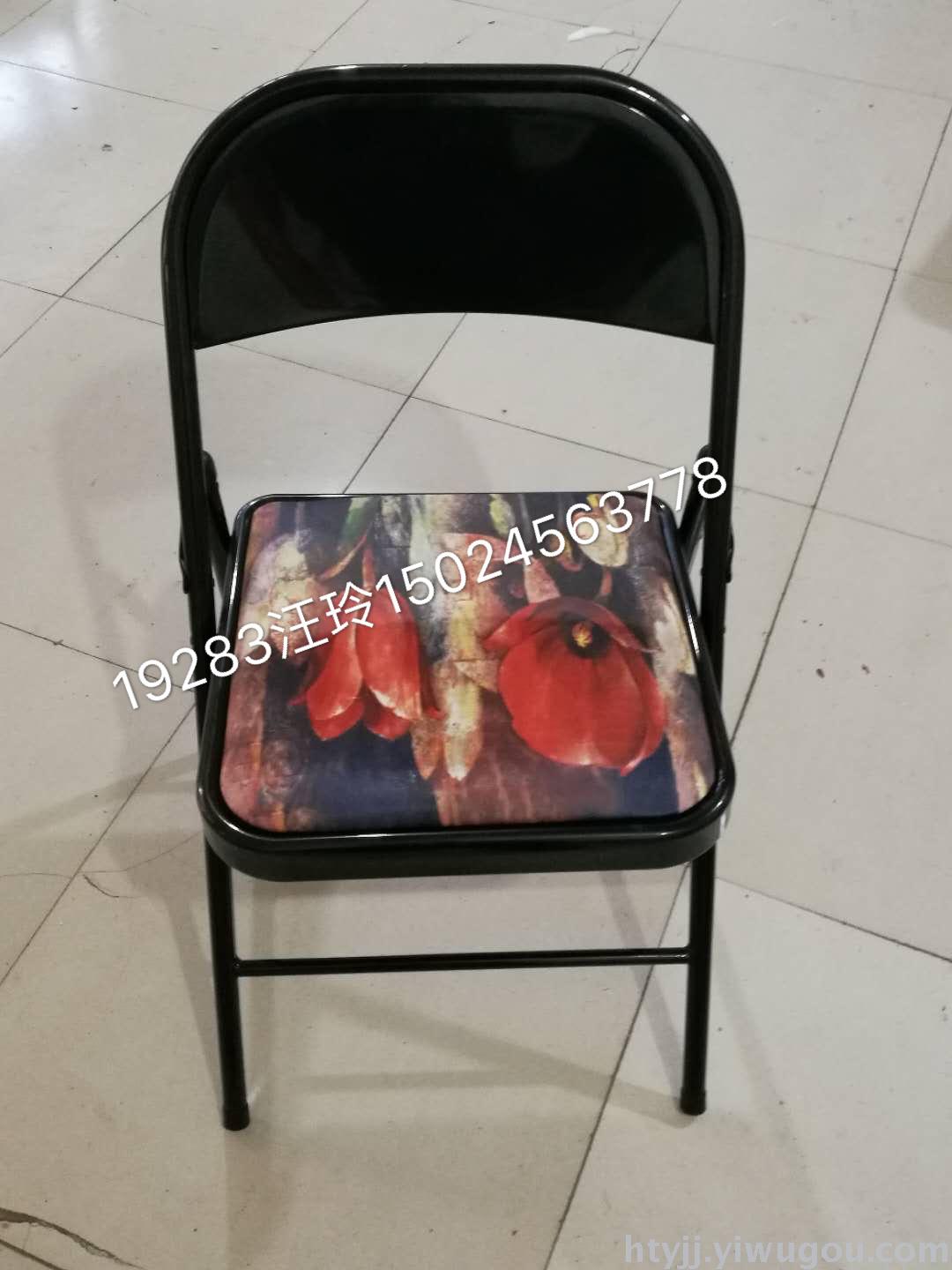 Color printing folding bridge chair folding chair conference chair office chair reception chair lounge chair