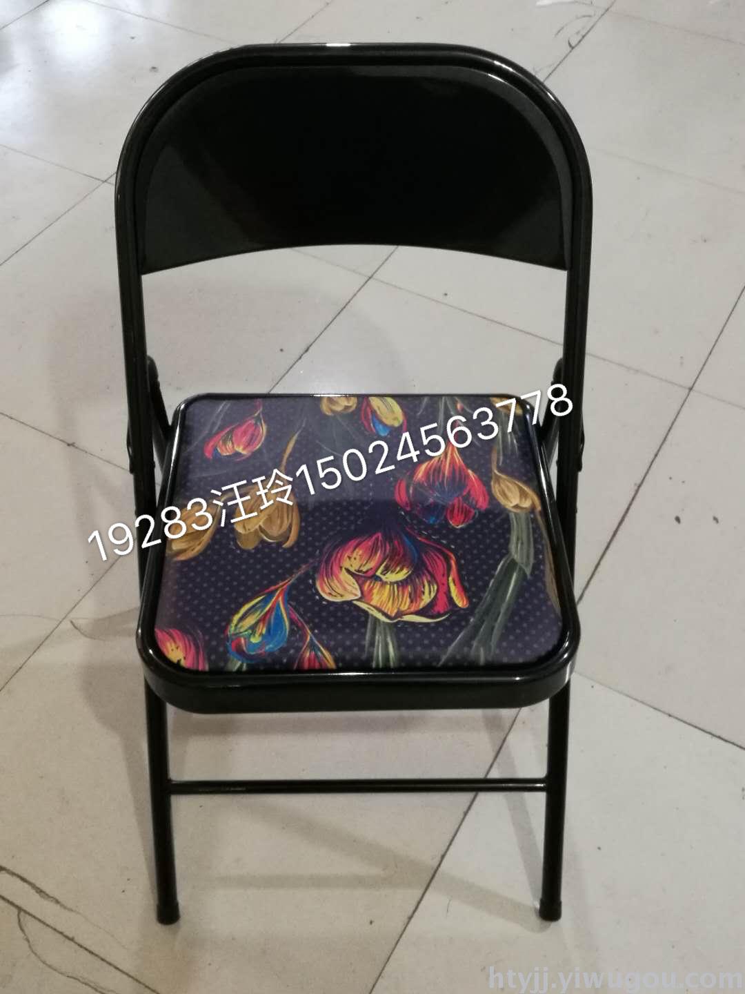 Color printing folding bridge chair folding chair conference chair office chair reception chair lounge chair