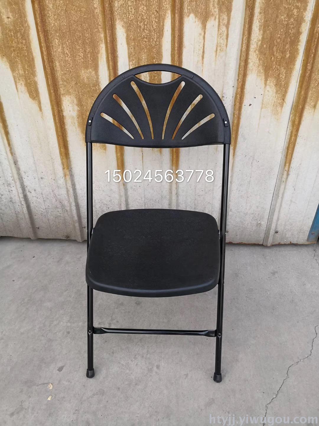 Plastic folding chair conference chair back will understand the venue leisure chair office chair