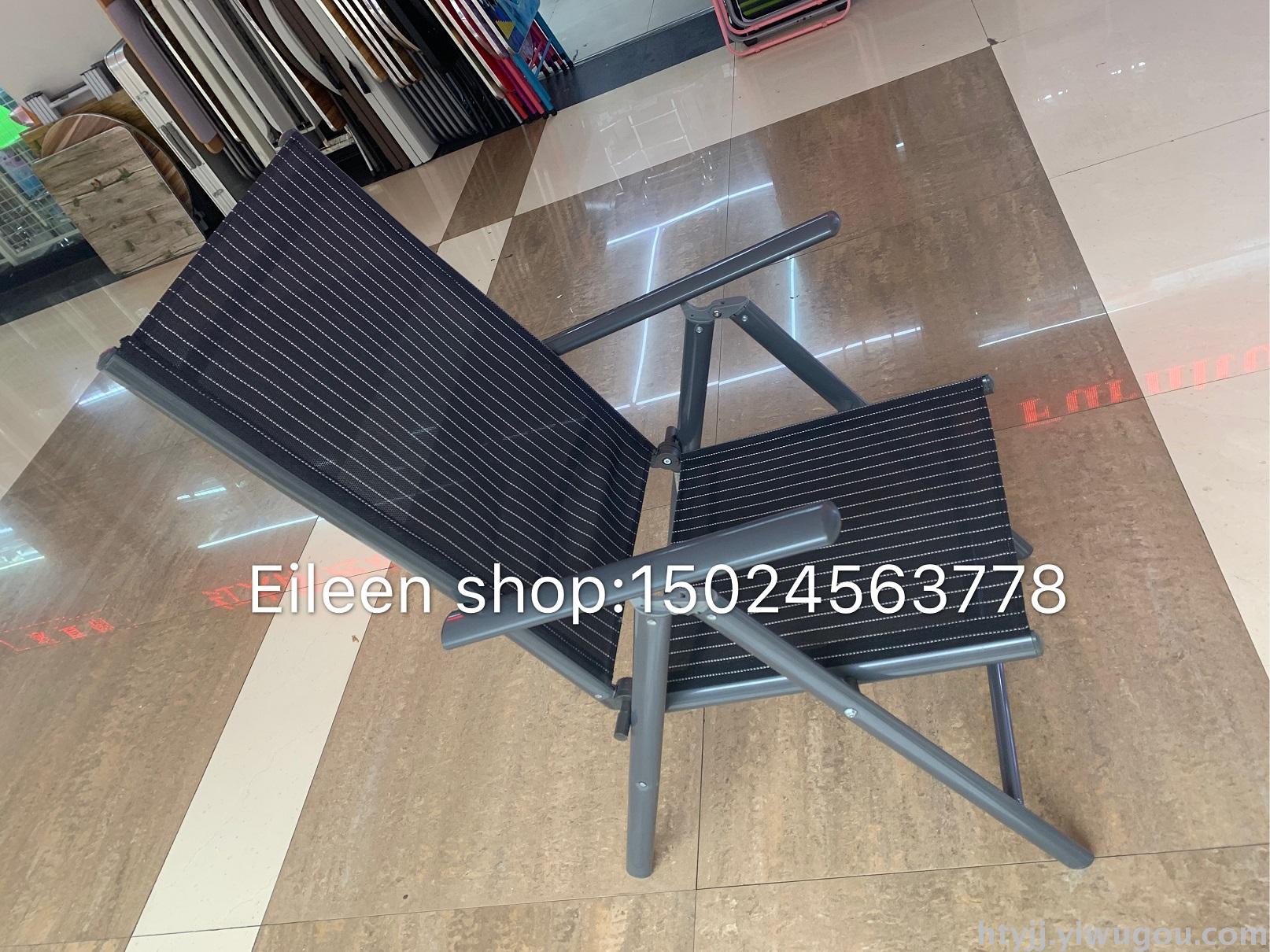 Picnic chair portable folding chair backrest folding outdoor lounge chair lunch chair lounger comfortable chair