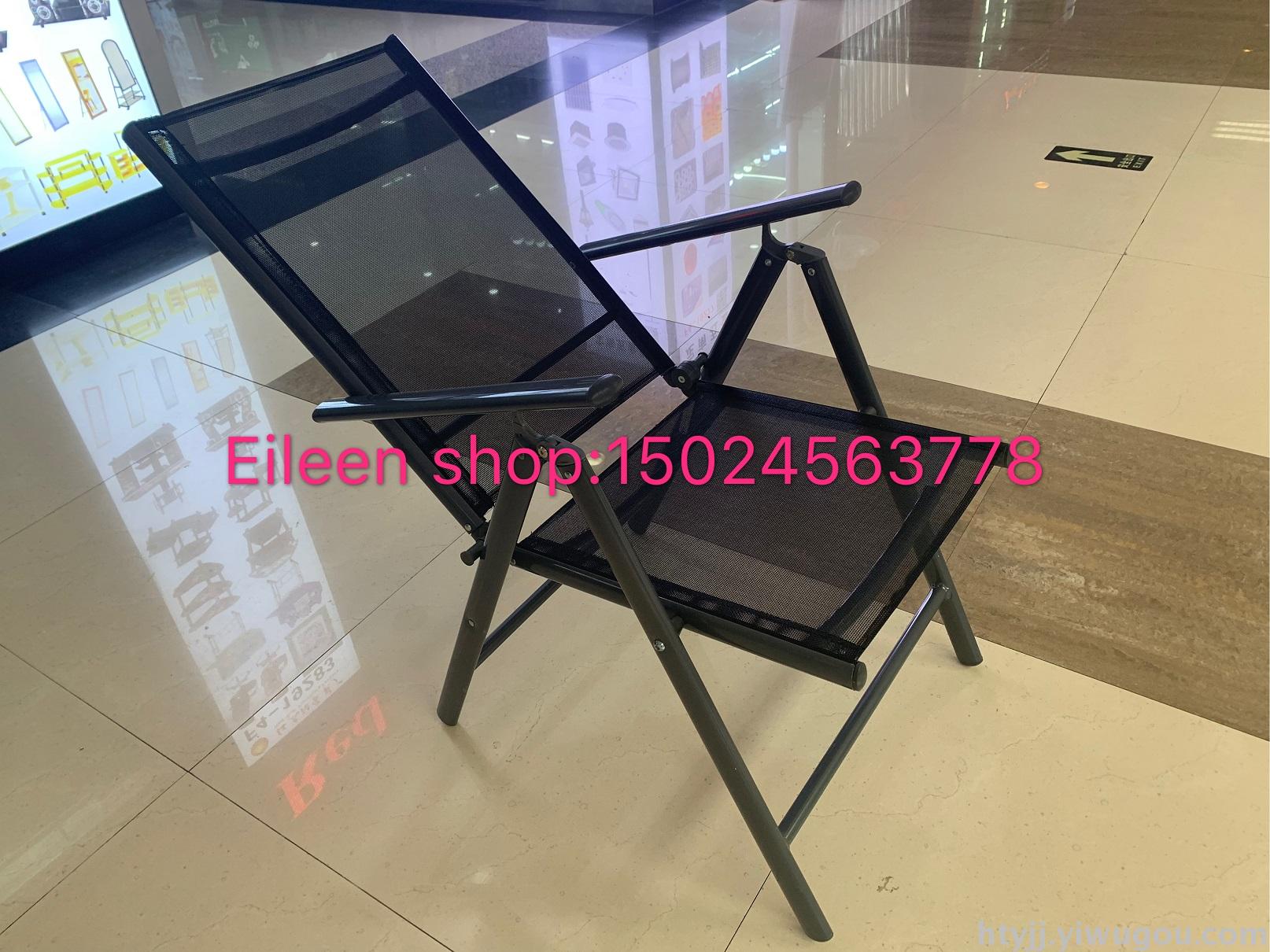Picnic chair portable folding chair backrest folding outdoor lounge chair lunch chair lounger comfortable chair