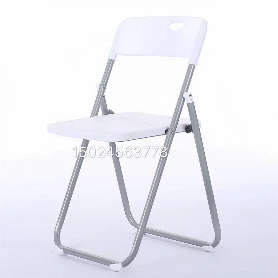 Round backrest plastic folding chair conference chair backrest will understand the venue leisure chair office chair Round backrest plastic folding chair conference chair backrest will understand the venue leisure chair office chair