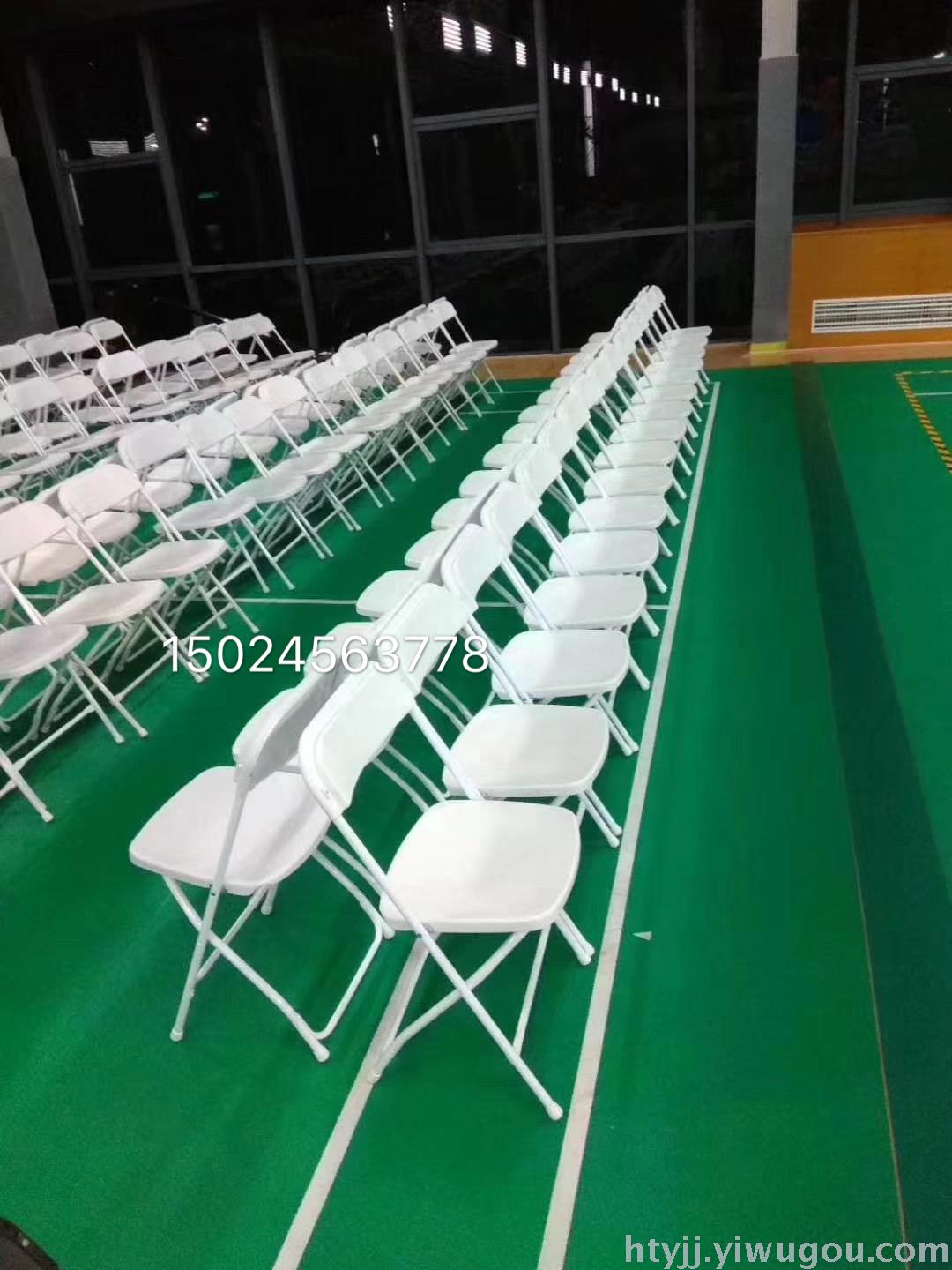 Backrest plastic folding chair conference chair backrest will understand the venue leisure chair office chair