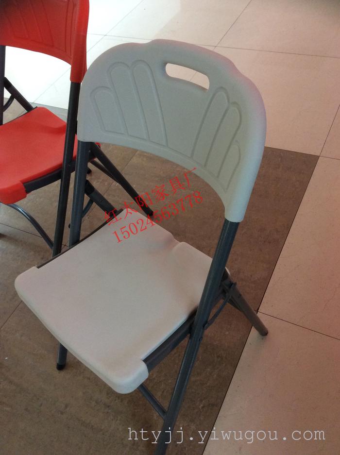 Folding chair, leisure chair, folding chair hollow blow molding, plastic chairs, plastic surface of the iron chair Folding chair, leisure chair, folding chair hollow blow molding, plastic chairs, plastic surface of the iron chair