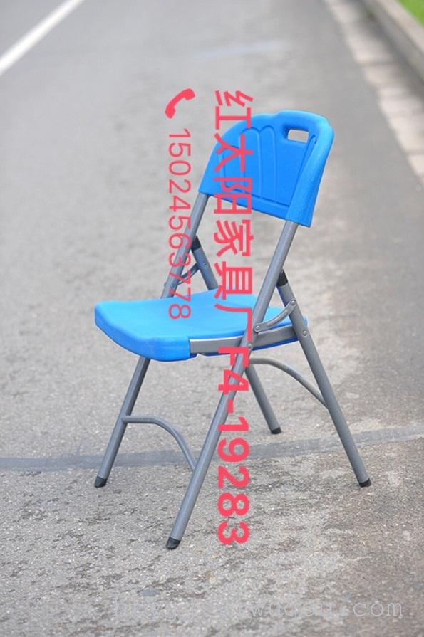 Plastic folding chair chair HDPE thickened export outdoor leisure chair hollow portable folding chair