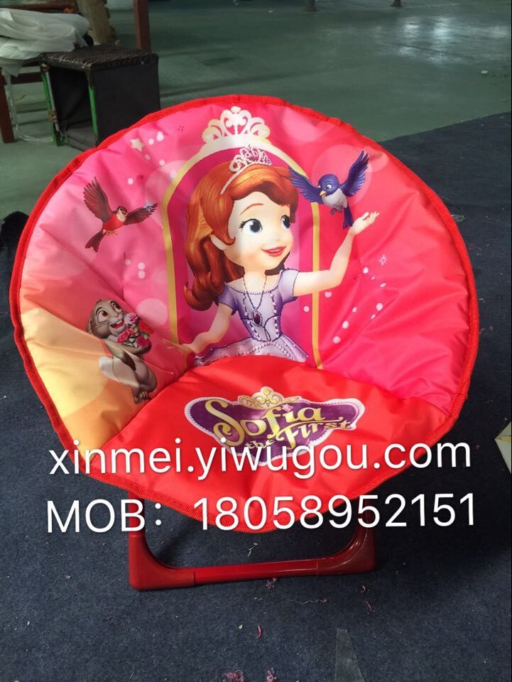 Moon chair cartoon outdoor children folding chair foreign trade baby chair new style