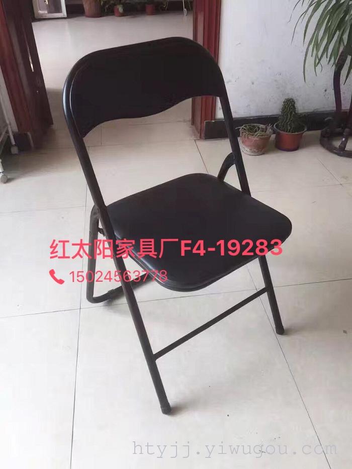 Camel chair, folding chair, office chair, conference chair, folding chair backrest leather, soft leather chair
