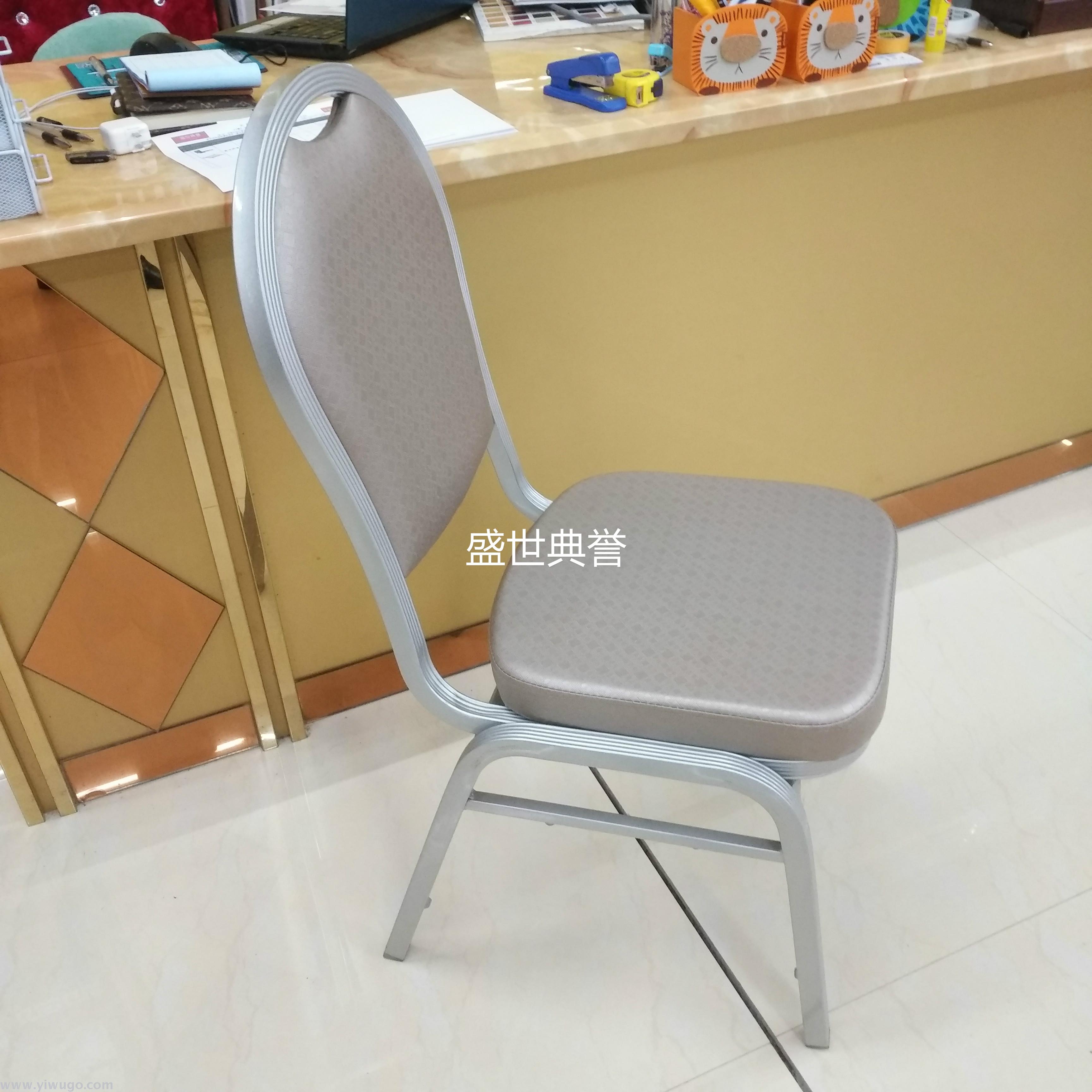 Xi &#039;an star hotel banquet aluminum alloy dining chair wedding conference metal folding chair hotel banquet dining chair