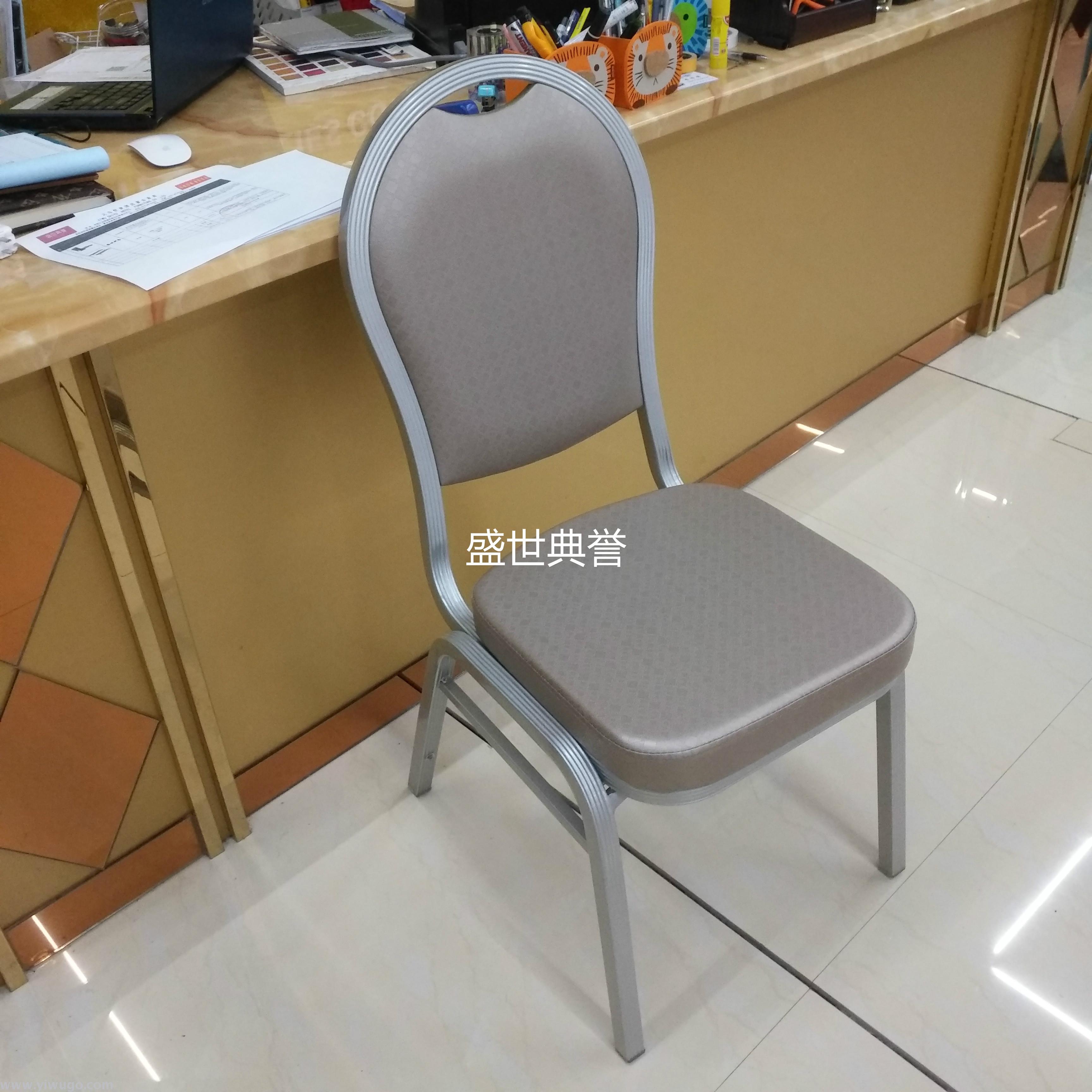 Xi &#039;an star hotel banquet aluminum alloy dining chair wedding conference metal folding chair hotel banquet dining chair