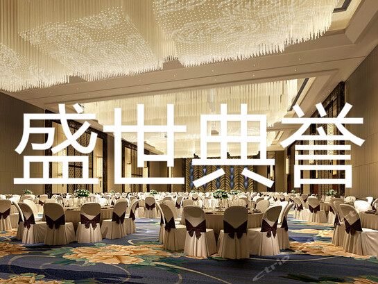 Xi 'an star hotel banquet aluminum alloy dining chair wedding conference metal folding chair hotel banquet dining chair Xi 'an star hotel banquet aluminum alloy dining chair wedding conference metal folding chair hotel banquet dining chair