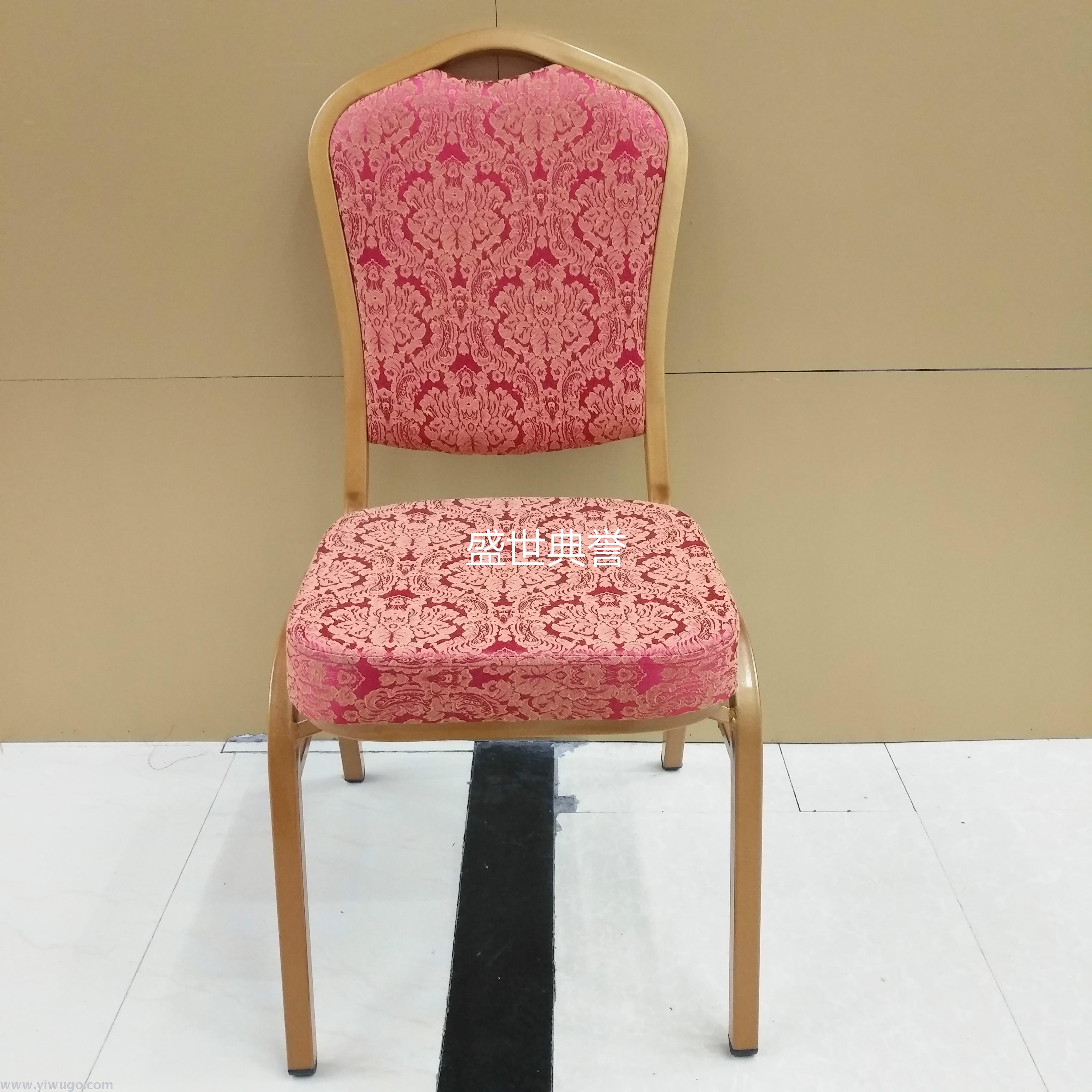 Taizhou banquet center metal steel chair culture center wedding banquet chair hotel conference banquet folding chair
