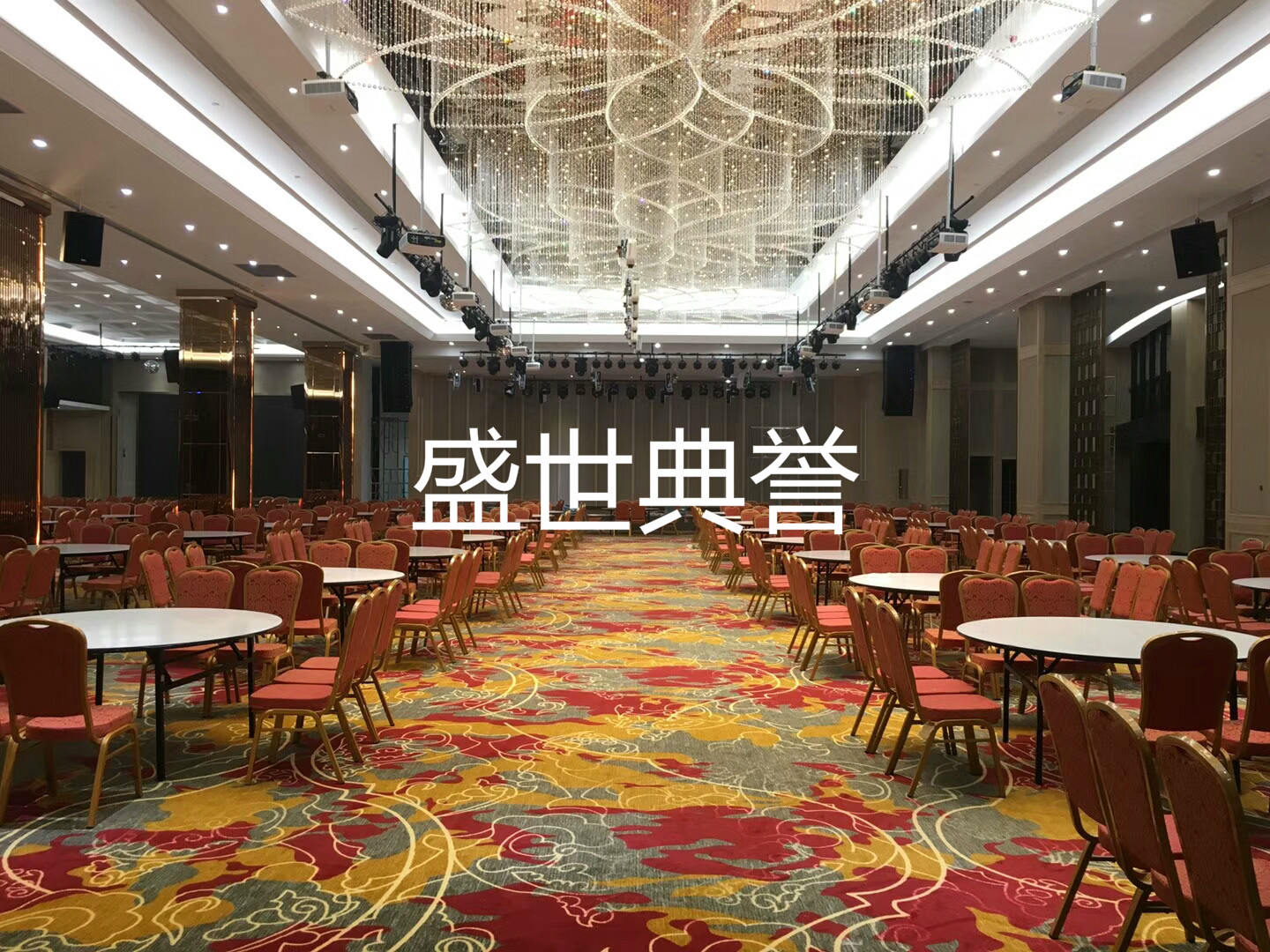 Taizhou banquet center metal steel chair culture center wedding banquet chair hotel conference banquet folding chair