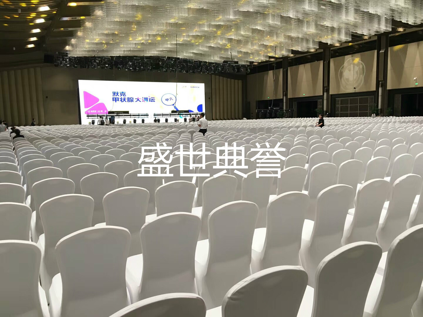 Taizhou banquet center metal steel chair culture center wedding banquet chair hotel conference banquet folding chair