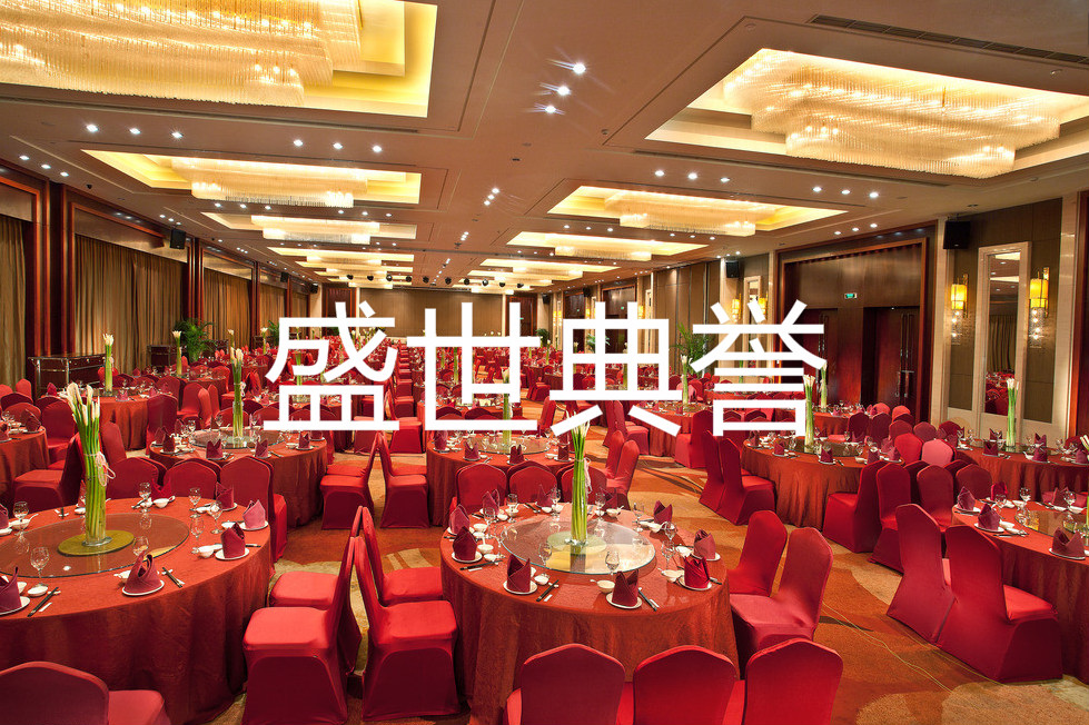 Taizhou banquet center metal steel chair culture center wedding banquet chair hotel conference banquet folding chair