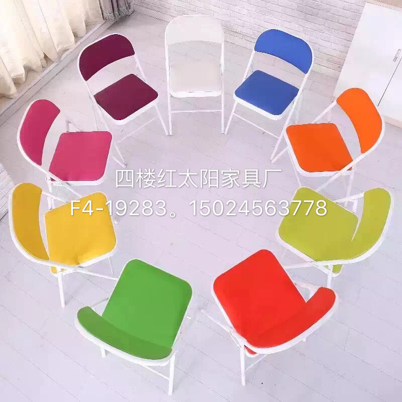 Folding chair folding color PU chair leather and soft surface dining chair conference chair hotel chair hotel chair