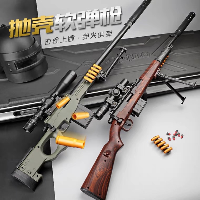 AWM Children&#039;s Toy Throwing Shell Soft Bullet Gun Jesus Survival PUBG Mobile Eating Chicken 98K Toy Gun Boy Sniper Rifle
