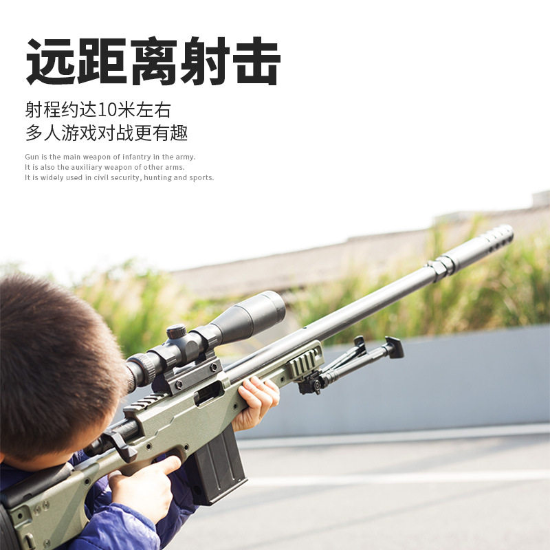 AWM Children&#039;s Toy Throwing Shell Soft Bullet Gun Jesus Survival PUBG Mobile Eating Chicken 98K Toy Gun Boy Sniper Rifle