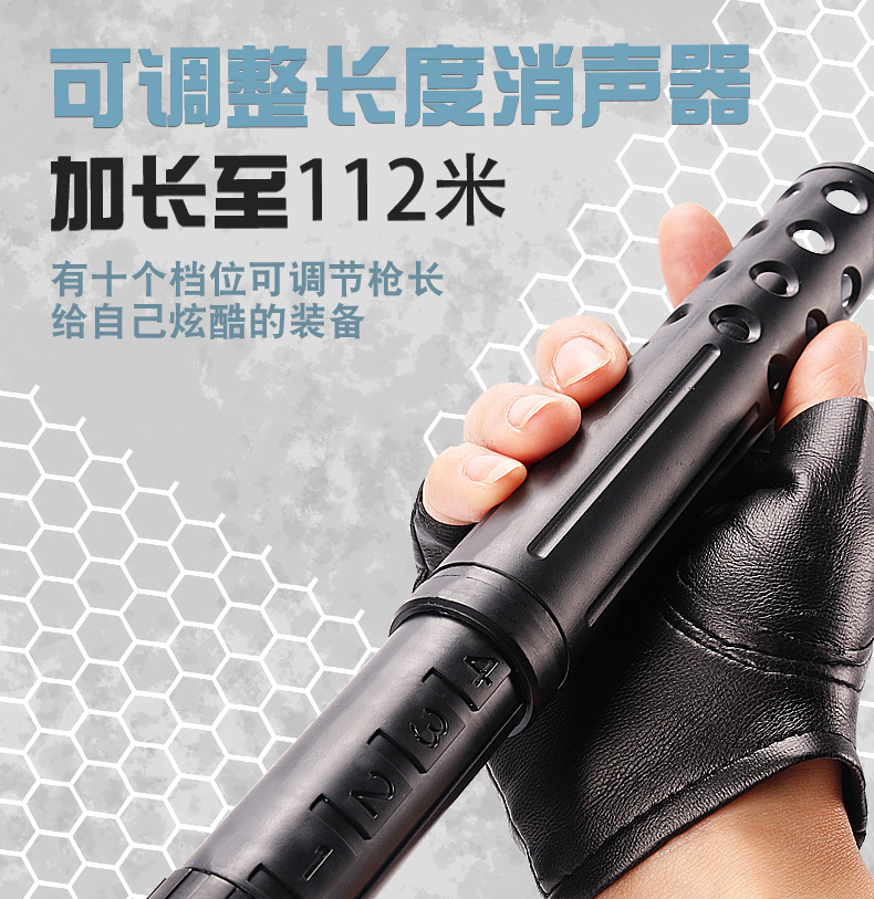 AWM Children's Toy Throwing Shell Soft Bullet Gun Jesus Survival PUBG Mobile Eating Chicken 98K Toy Gun Boy Sniper Rifle