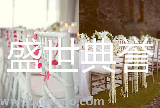 Hangzhou resort outdoor bamboo lawn chair wedding dining chair banquet center metal folding chair hotel chair Hangzhou resort outdoor bamboo lawn chair wedding dining chair banquet center metal folding chair hotel chair