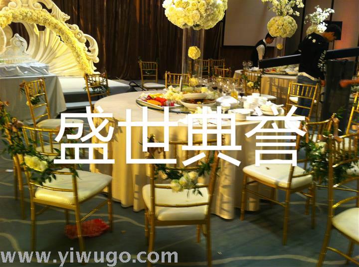 Hangzhou resort outdoor bamboo lawn chair wedding dining chair banquet center metal folding chair hotel chair Hangzhou resort outdoor bamboo lawn chair wedding dining chair banquet center metal folding chair hotel chair