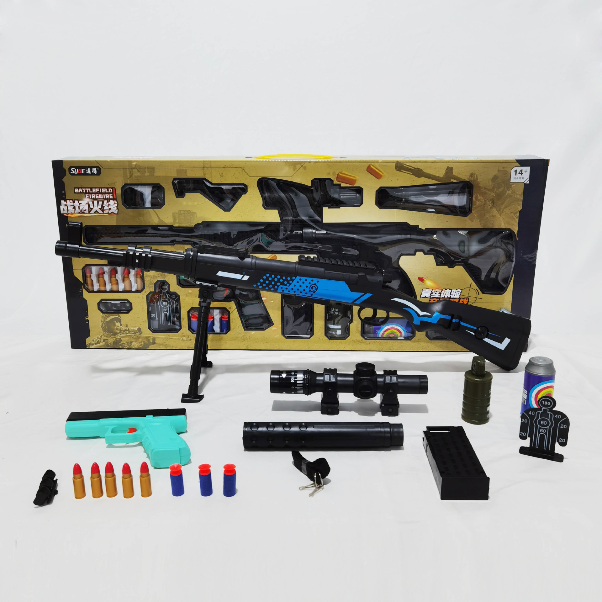 Children's Toy Throwing Shell Soft Bullet Gun Jesus Survival PUBG Mobile Eating Chicken 98K Toy Gun Boy Sniper Rifle 416