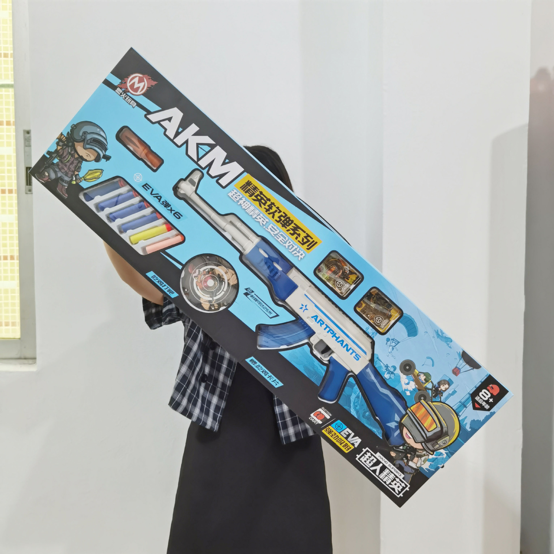 Children's Toy Throwing Shell Soft Bullet Gun Jesus Survival PUBG Mobile Eating Chicken 98K Toy Gun Boy Sniper Rifle 416