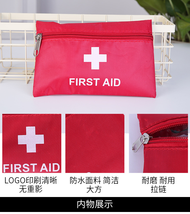 Outdoor Portable First Aid Kits Earthquake Fire Emergency Medicine Bag Travel Camping Survival Kit Vehicle-Mounted Home Use Medicine Bag