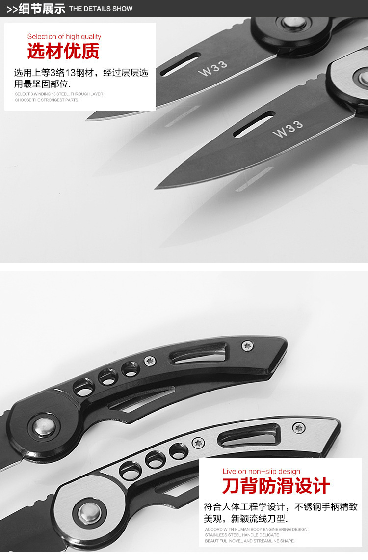Knife Outdoor MultiFunction Knife Portable Knife Outdoor Survival Folding Knife SelfDefense Mini Fruit Knife W33 Knife Outdoor MultiFunction Knife Portable Knife Outdoor Survival Folding Knife SelfDefense Mini Fruit Knife W33